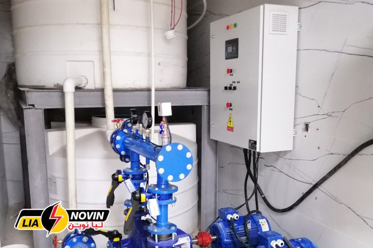 طراحی و ساخت تابلو برق جهت راه اندازی بوستر پمپ دور متغیر و ثابت - نمونه کارهای لیا نوین